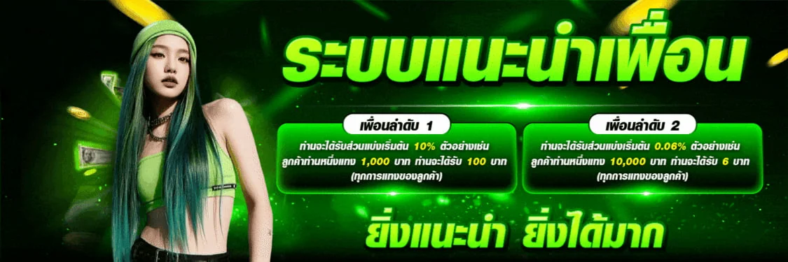 Chang1688 เว็บตรง คาสิโน สล็อต กีฬา ครบในที่เดียว